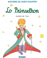 Lingue Madri che resistono: “Il piccolo principe” tradotto in Francoprovenzale al Salone del Libro. Lingue Madri che resistono: “Il piccolo principe” tradotto in Francoprovenzale al Salone del Libro.
